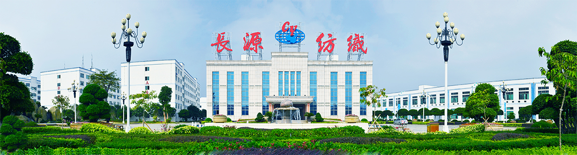 CHANGYUAN