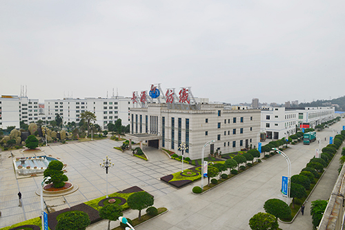 公司介绍1